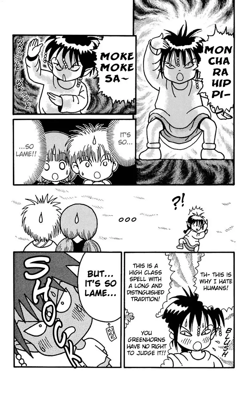 Mahoujin Guru Guru Chapter 27 13